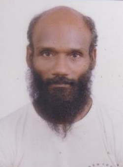 Ibrahim